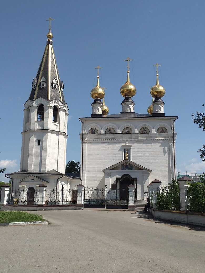 Свет моей души - Городец