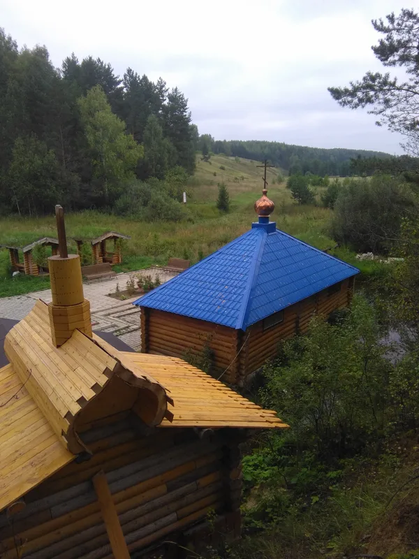 купель и колодец святого источника