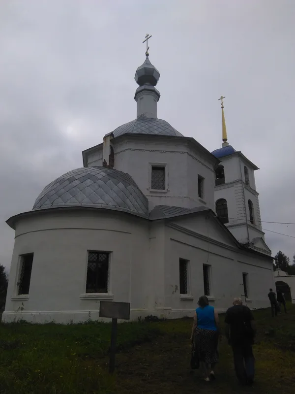 Храм Пресвятой Богородицы Казанской