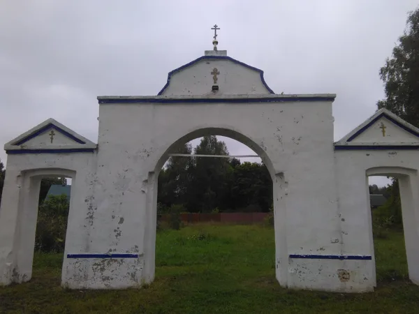ворота в храм